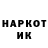 Кетамин VHQ Claiminghawk