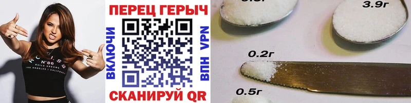 Героин герыч  где купить   Сретенск 