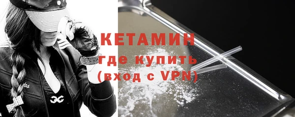 МДПВ Бугульма