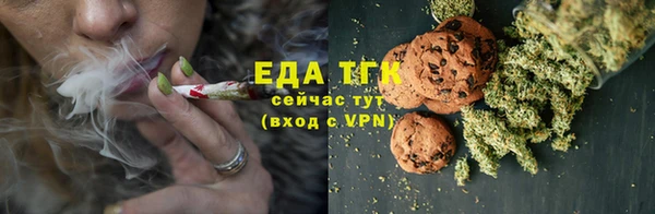 МДПВ Бугульма