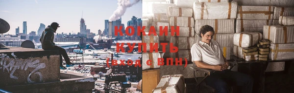 МДПВ Бугульма
