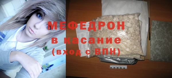 героин Бородино