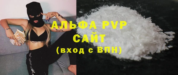 МДПВ Бугульма