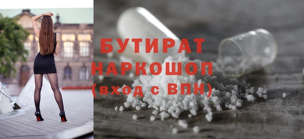 МДПВ Бугульма