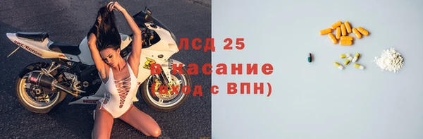 МДПВ Бугульма