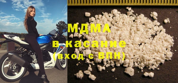 МДПВ Бугульма