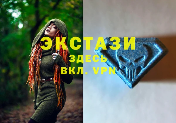 apvp Богданович