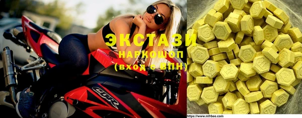 apvp Богданович