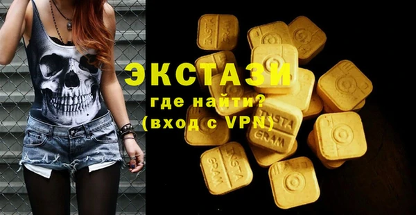 apvp Богданович