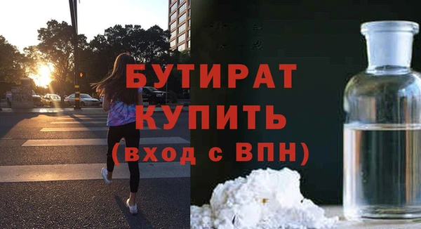 apvp Богданович