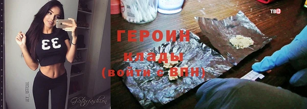 apvp Богданович