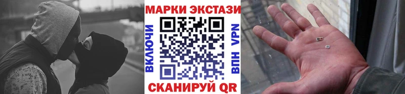 OMG рабочий сайт  Сретенск  Марки NBOMe 1500мкг 